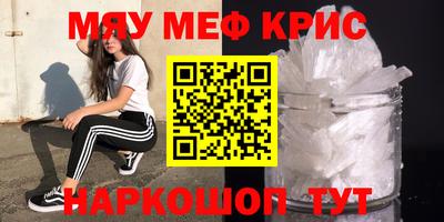каннабис Владикавказ