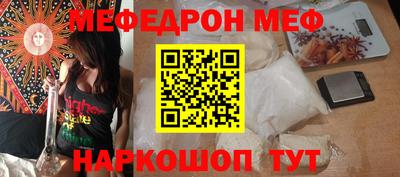 МДМА Владимир
