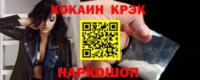 амф Вышний Волочёк