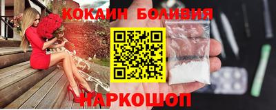 каннабис Владикавказ