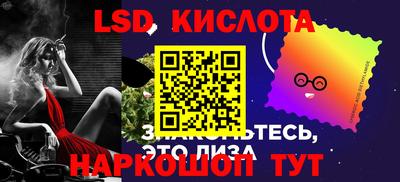 каннабис Владикавказ