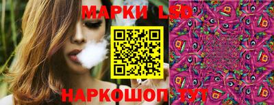 МДМА Владимир