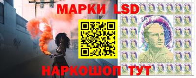 твердый Вязники