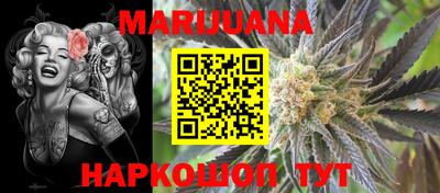 МДМА Владимир