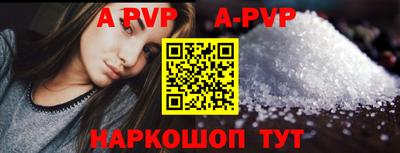 каннабис Владикавказ