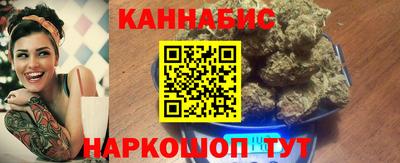 стаф Владивосток