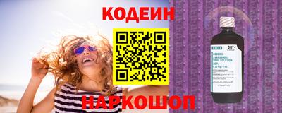 ПСИЛОЦИБИНОВЫЕ ГРИБЫ Вязьма
