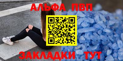 МДМА Владимир