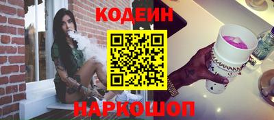 каннабис Владикавказ