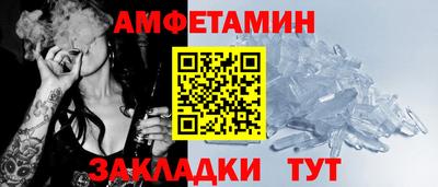 каннабис Владикавказ