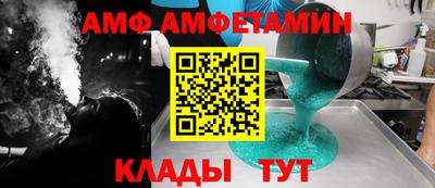 твердый Вязники