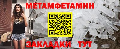 МДМА Владимир