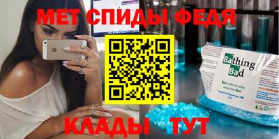МДМА Владимир