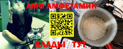 каннабис Владикавказ