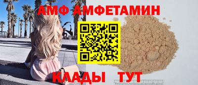 ПСИЛОЦИБИНОВЫЕ ГРИБЫ Вязьма