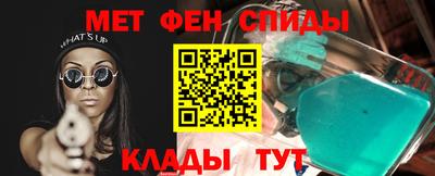 МДМА Владимир