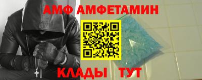 МДМА Владимир