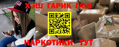 МДМА Владимир