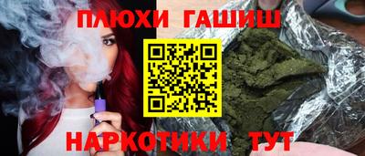 МДМА Владимир